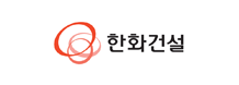 한화건설